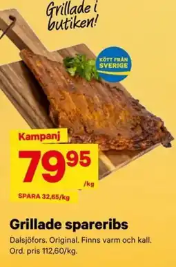 City Gross Dalsjöfors grillade spareribs erbjuda