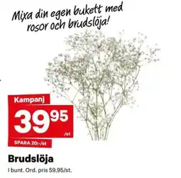 City Gross Brudslöja erbjuda