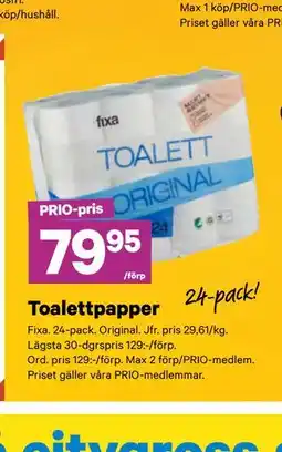 City Gross Toalettpapper, Pris i appen erbjuda