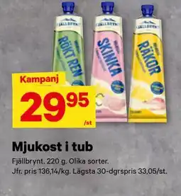 City Gross Mjukost i tub erbjuda