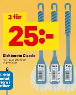 City Gross Diskborste Classic erbjuda