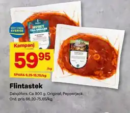 City Gross Flintastek erbjuda