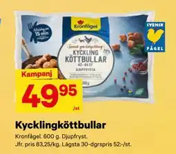 City Gross Kycklingköttbullar erbjuda