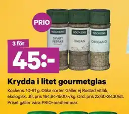 City Gross Krydda i litet gourmetglas, Pris i appen erbjuda