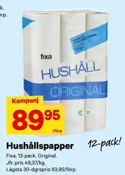 City Gross Hushållspapper erbjuda