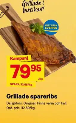City Gross Grillade spareribs erbjuda