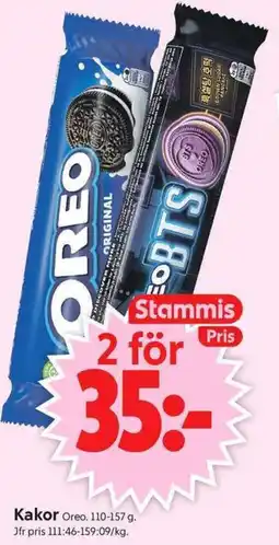 ICA Supermarket Kakor Oreo erbjuda