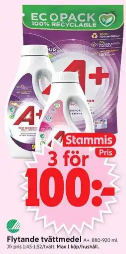 ICA Supermarket A+ flytande tvättmedel erbjuda