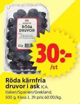 ICA Supermarket Röda kärnfrida druvor erbjuda