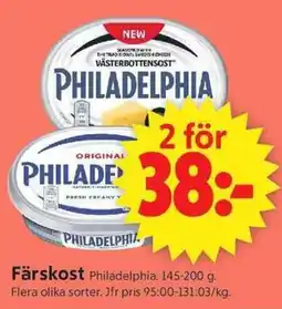ICA Supermarket Philadelphia erbjuda