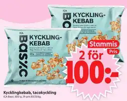 ICA Supermarket Ica basic kycklingkebab erbjuda