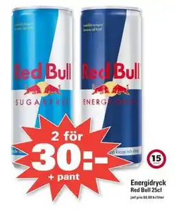Nära dej Energidryck erbjuda