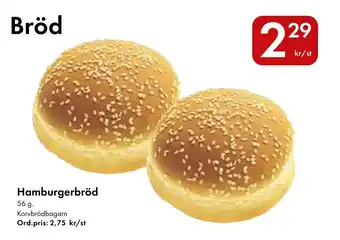 Hamburgerbröd