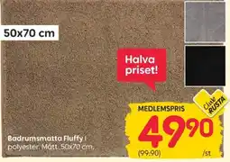 Rusta Fluffy badrumsmatta erbjuda