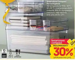 Rusta Smartstore compact Förvaringsbox erbjuda