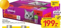 Rusta Whiskas vattfoder erbjuda