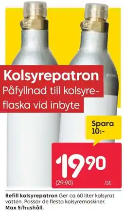 Rusta Kolsyrepatron erbjuda