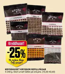 ÖoB Kryddhuset kryddor refillpåsar erbjuda