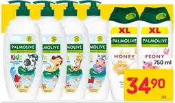 Rusta Palmolive milks erbjuda