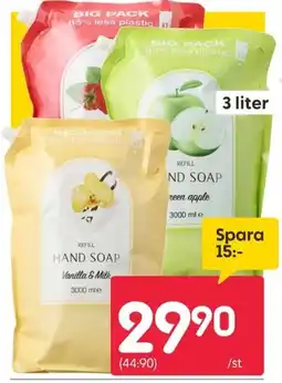 Rusta Hand soap erbjuda