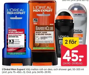 Rusta L'oréal men expert erbjuda