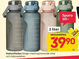 Rusta Vattenflaska erbjuda