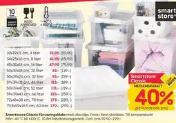 Rusta Smartstore Classic förvaringslåda erbjuda