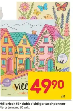 Rusta Vill color erbjuda
