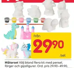 Rusta Målarset erbjuda