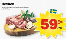 Pekås Revben erbjuda