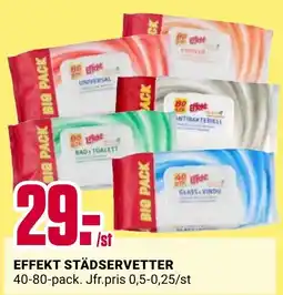 ÖoB Effekt städsservetter erbjuda