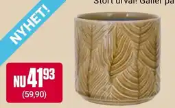 ÖoB Galler pa erbjuda