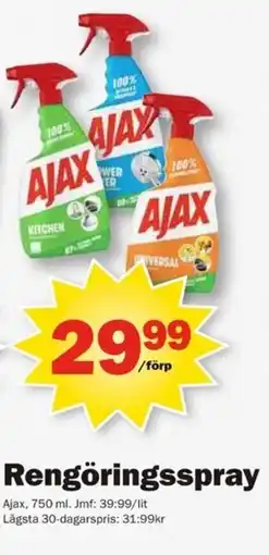 Pekås Ajax Rengöringsspray erbjuda