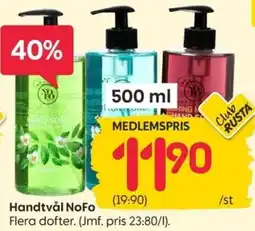 Rusta Handtvål NoFo erbjuda