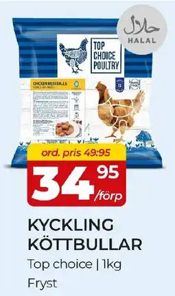 Matrix Butikerna Top choice kyckling köttbullar erbjuda