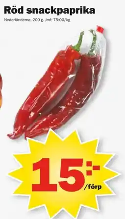 Pekås Röd snackpaprika erbjuda