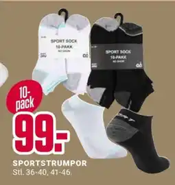 ÖoB Sportstrumpor erbjuda