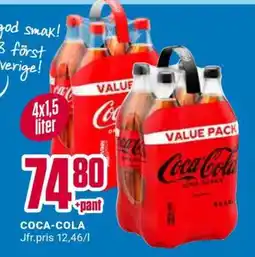 ÖoB Coca Cola erbjuda