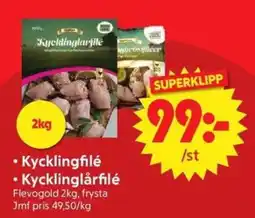 Nya Pulsen Flevogold kycklingfilé kycklinglårfilé erbjuda