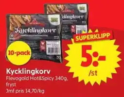 Nya Pulsen Flevogold kycklingkorv hot&spicy erbjuda