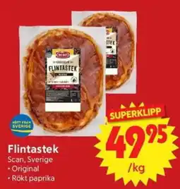 Nya Pulsen Scan flintastek erbjuda