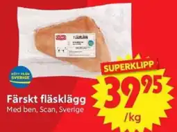 Nya Pulsen Scan färskt fläsklägg erbjuda