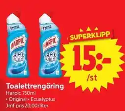 Nya Pulsen Harpic toalettrengöring erbjuda