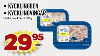 Top Choice kycklingben kycklingvingar