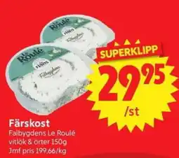 Nya Pulsen Falbygdens Le Roulé vitlök & örter erbjuda