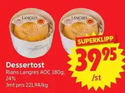 Nya Pulsen Dessertost erbjuda
