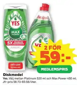 Coop Konsum Yes diskmedel erbjuda