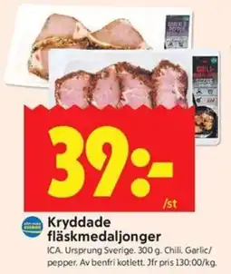 ICA Kvantum Kryddade fläskmedaljonger erbjuda