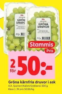 ICA Kvantum Ica grön druvor erbjuda