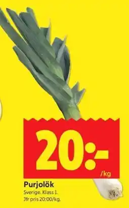 ICA Kvantum Purjolök erbjuda